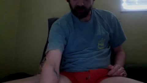 Snapshot of cutehungboi chatting on May 14, 4:25 pm cutehungboi online show from May 14, 4:25 pm