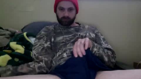 Snapshot of cutehungboi chatting on May 30, 10:51 pm cutehungboi online show from May 30, 10:51 pm
