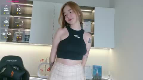 Snapshot of cutemindxo chatting on August 6, 5:09 am Niia online show from August 6, 5:09 am