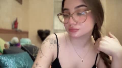 CuteAnn online show from March 16, 6:56 pm