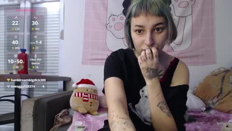Snapshot of cutielanalova chatting on January 5, 5:27 pm cutielanalova online show from January 5, 5:27 pm