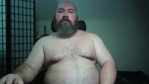 Snapshot of cwbyga chatting on July 9, 4:38 am Bubba Bull online show from July 9, 4:38 am