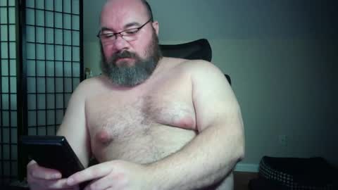 Snapshot of cwbyga chatting on July 12, 5:42 am Bubba Bull online show from July 12, 5:42 am