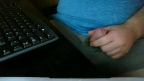 cybercustodian online show from December 28, 4:20 pm