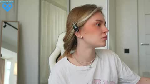 Snapshot of cyberheart_ chatting on February 12, 1:16 pm EMILY online show from February 12, 1:16 pm