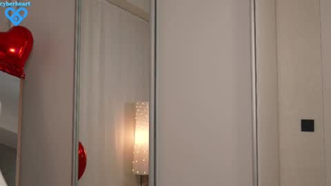 Snapshot of cyberheart_ chatting on February 16, 4:53 pm EMILY online show from February 16, 4:53 pm