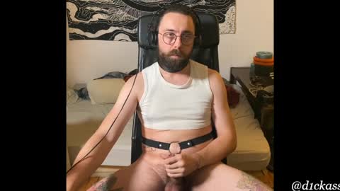 Snapshot of d1ckass chatting on December 7, 11:12 pm d1ckass online show from December 7, 11:12 pm