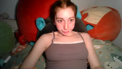 Snapshot of daddysdollhouse chatting on December 14, 5:51 am Saoirse online show from December 14, 5:51 am