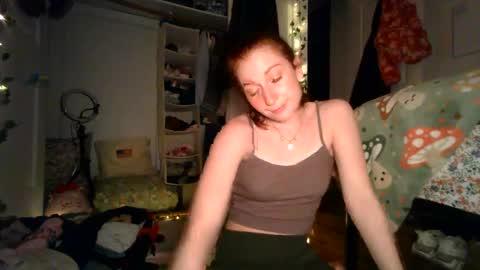 Snapshot of daddysdollhouse chatting on December 29, 4:05 am Saoirse online show from December 29, 4:05 am