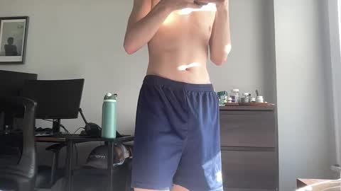 Snapshot of daddysfavorite01 chatting on February 3, 4:23 pm daddys boy online show from February 3, 4:23 pm