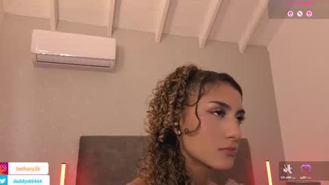 Bethany online show from July 20, 11:07 pm