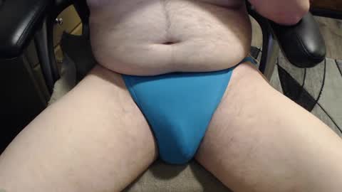 Snapshot of dailyboy1 chatting on December 1, 9:37 pm daily online show from December 1, 9:37 pm