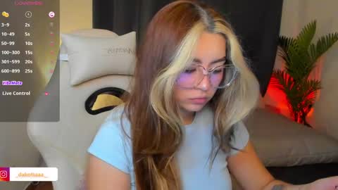 Snapshot of dakottaa__ chatting on May 23, 12:05 am dakottaa__ online show from May 23, 12:05 am