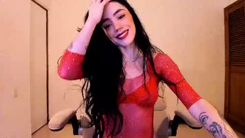Almendra online show from July 21, 11:18 pm