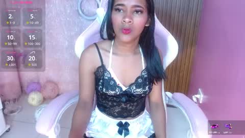 dalila online show from July 20, 7:05 pm