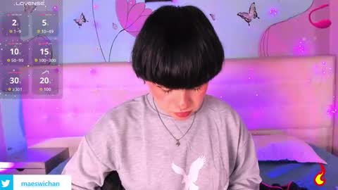 Snapshot of dalmonn_lennoxx chatting on November 13, 12:04 pm dalmonn lennoxx online show from November 13, 12:04 pm