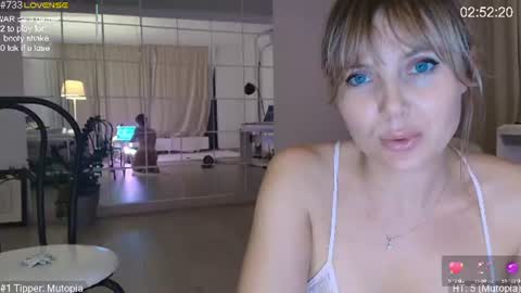 Snapshot of daniangel_web chatting on August 4, 6:32 pm daniangel_web online show from August 4, 6:32 pm