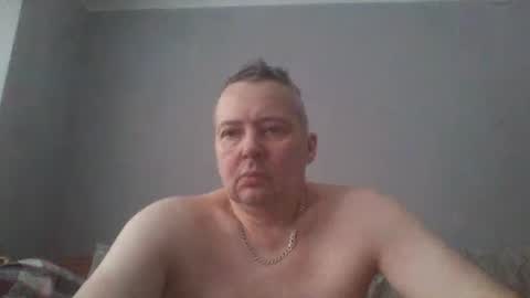 Snapshot of daniel0028 chatting on January 12, 12:23 pm dan online show from January 12, 12:23 pm