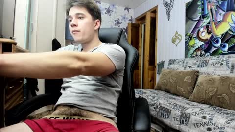 Just Ben online show from January 26, 2:52 pm