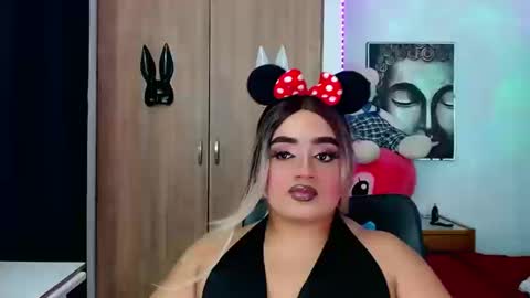 Snapshot of danipein chatting on October 15, 1:17 am danipein online show from October 15, 1:17 am