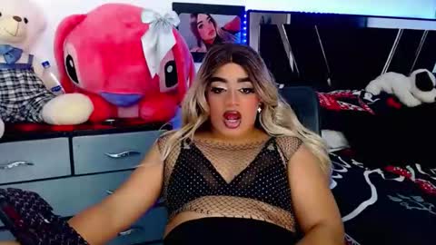 Snapshot of danipein chatting on November 2, 12:51 pm danipein online show from November 2, 12:51 pm