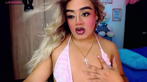 Snapshot of danipein chatting on November 11, 11:32 am danipein online show from November 11, 11:32 am