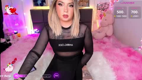 Snapshot of dannia_13 chatting on June 5, 2:07 am dannia_13 online show from June 5, 2:07 am