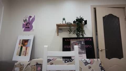 danny online show from January 7, 3:47 pm