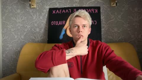 Snapshot of danny_love01 chatting on May 22, 4:23 pm danny online show from May 22, 4:23 pm