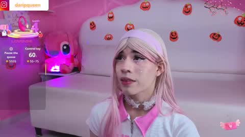 DaripQueen online show from October 6, 3:20 pm