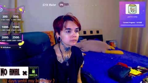 Anessa  online show from February 14, 10:50 pm