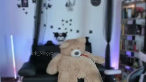 Snapshot of dark_ningyo chatting on July 12, 12:45 am Dafne online show from July 12, 12:45 am