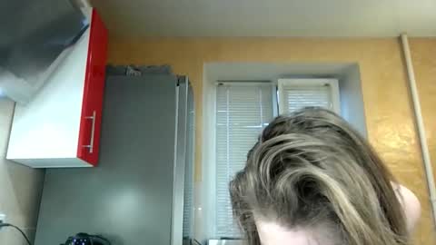 DarkIlona online show from December 23, 6:33 am