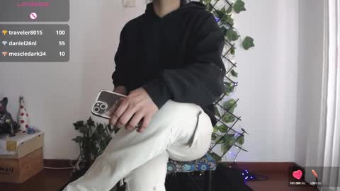 Snapshot of darkviper26 chatting on February 26, 6:54 pm darkviper26 online show from February 26, 6:54 pm