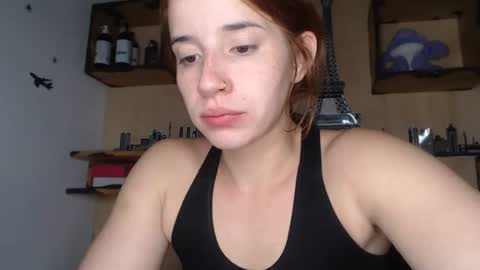 Snapshot of dasne19 chatting on November 1, 1:07 am Dafne online show from November 1, 1:07 am