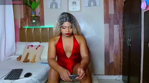 Noha online show from July 13, 7:11 am