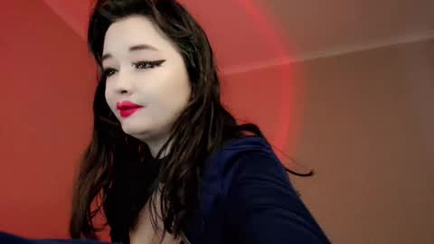 Natsumi online show from November 7, 4:45 am