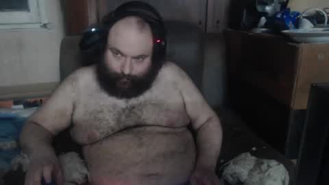 Snapshot of deadpoolbkn chatting on January 10, 8:29 am deadpoolbkn online show from January 10, 8:29 am