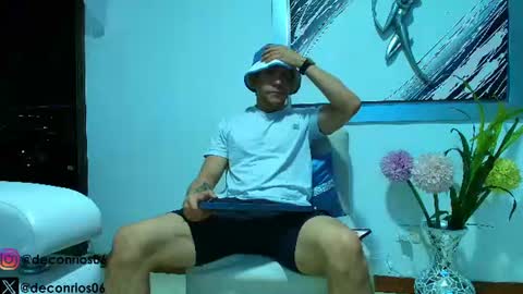 Snapshot of deconrios chatting on June 14, 2:46 am Santiago online show from June 14, 2:46 am