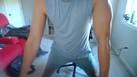 Snapshot of delicioso4u chatting on August 1, 11:47 pm delicioso4u online show from August 1, 11:47 pm