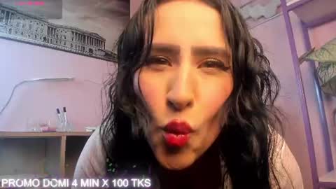Snapshot of demi__moore_ chatting on July 11, 2:47 am DEMI MOORE online show from July 11, 2:47 am