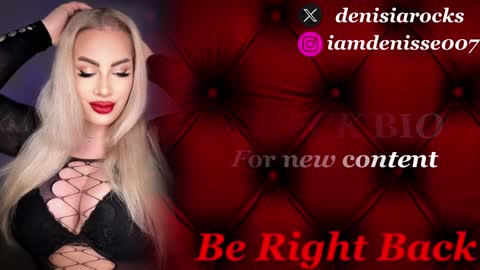 Snapshot of denisiarocks chatting on December 21, 8:10 pm ---- ---- online show from December 21, 8:10 pm