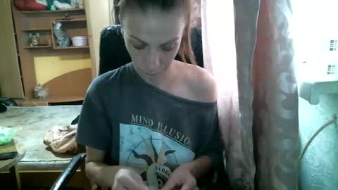 DennisXCarol online show from February 27, 8:47 am