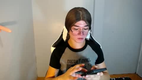 Snapshot of desirable_lorinexx chatting on January 8, 9:23 pm LORINE online show from January 8, 9:23 pm