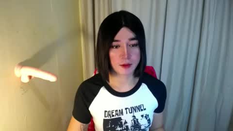 Snapshot of desirable_lorinexx chatting on February 25, 12:03 pm LORINE online show from February 25, 12:03 pm