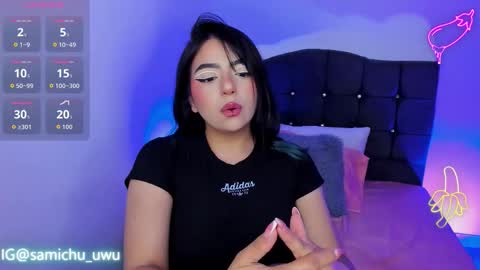 Desire gh online show from December 20, 5:03 am