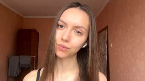 Snapshot of desirewingard chatting on April 21, 2:37 am Ksenia online show from April 21, 2:37 am