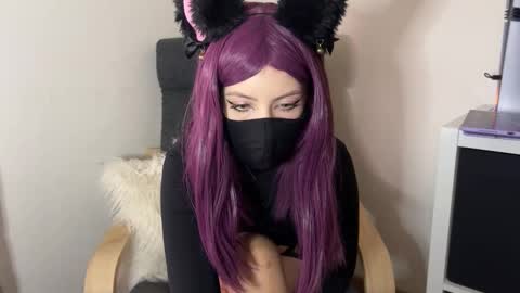 Devil online show from November 13, 1:21 pm