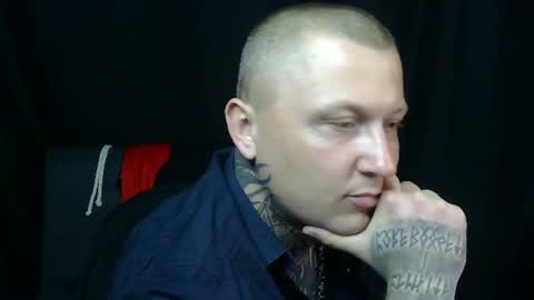 Snapshot of devilwithtats chatting on July 14, 5:40 pm Lucian online show from July 14, 5:40 pm