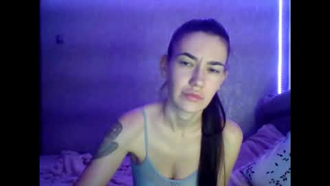 Snapshot of diamond_dana chatting on December 19, 11:56 pm Diamond Dana online show from December 19, 11:56 pm